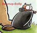 Дантин's Avatar