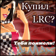 AlMax's Avatar