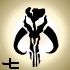 Wolfwere's Avatar
