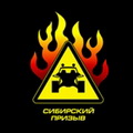 patriot's Avatar
